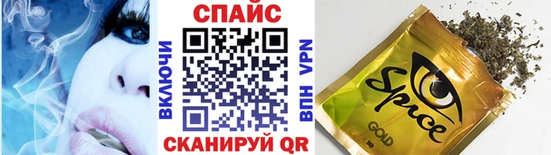 Купить  Менделеевск  БУТИРАТ оксана 
