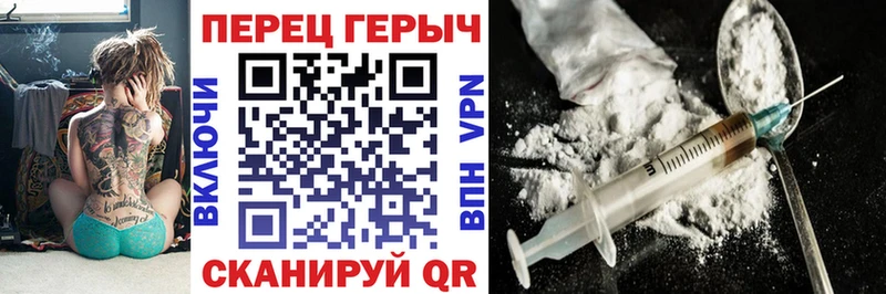 Купить закладки  Менделеевск  ГЕРОИН Афган 