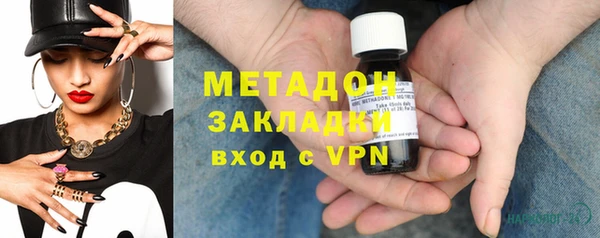 гашик Кинешма