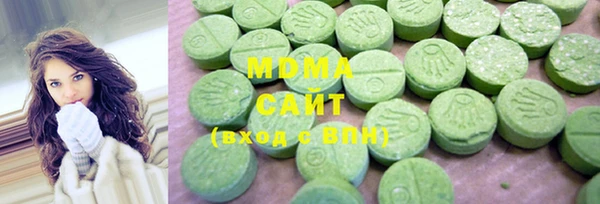 гашик Кинешма