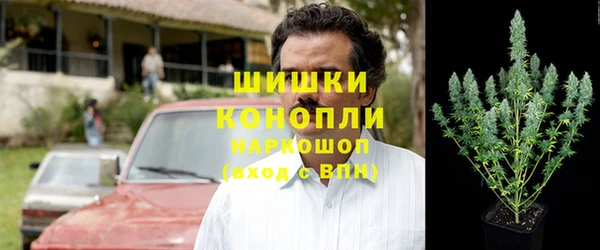 бошки Киренск