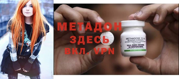 бошки Киренск