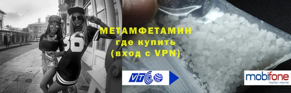 бошки Киренск