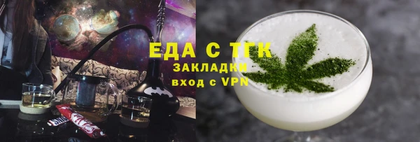 бошки Киренск