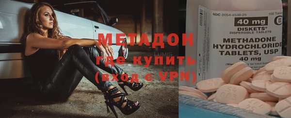 гашик Кинешма