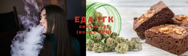 бошки Киренск