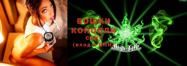 бошки Киренск