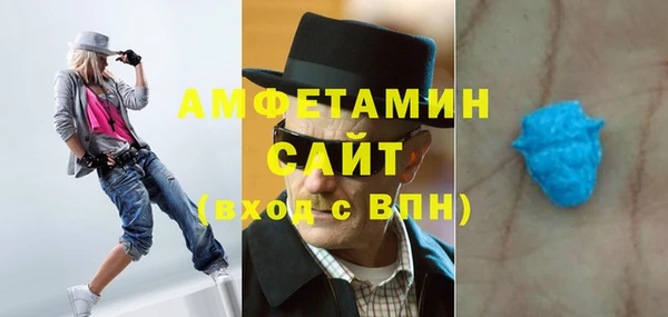 гашик Кинешма