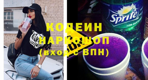 бошки Киренск