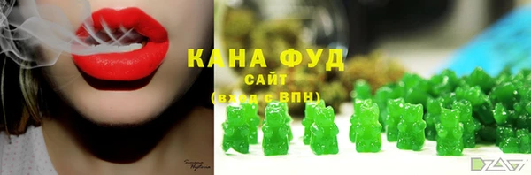 хмурый Киреевск