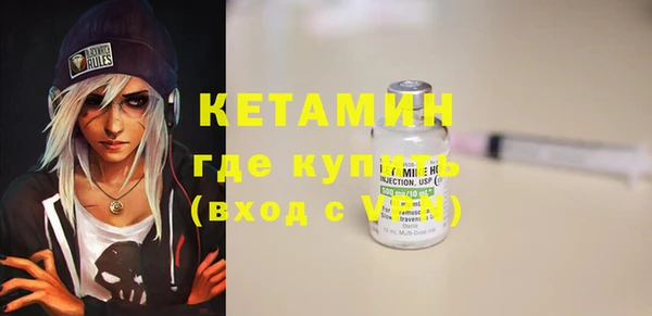 бошки Киренск