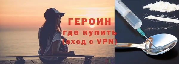 хмурый Киреевск