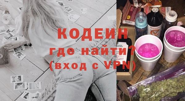 бошки Киренск