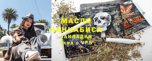 хмурый Киреевск