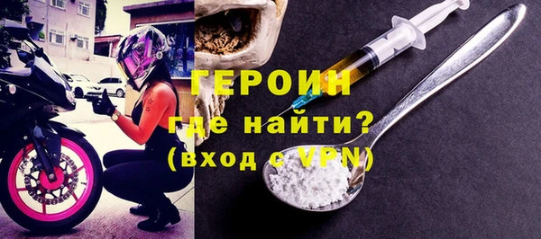 хмурый Киреевск