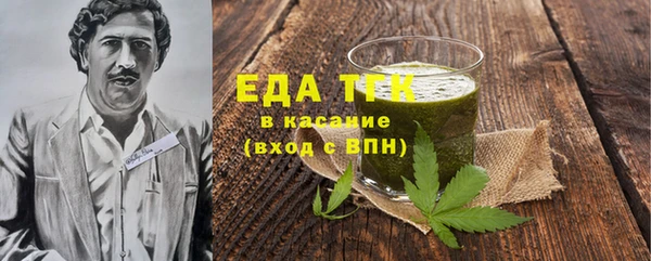 бошки Киренск