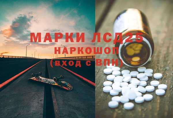хмурый Киреевск