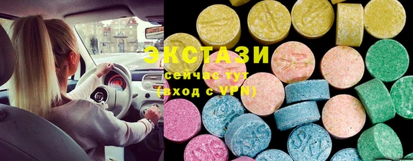 хмурый Киреевск