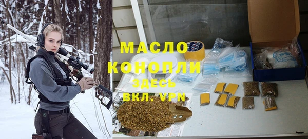бошки Киренск