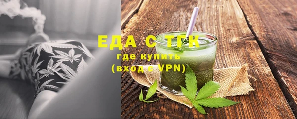 хмурый Киреевск