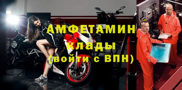 бошки Киренск