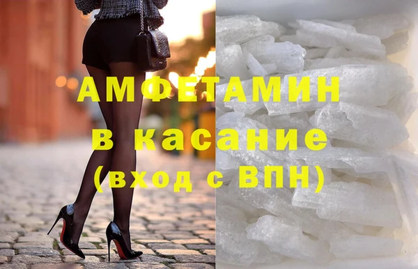 хмурый Киреевск