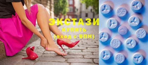 гашик Кинешма