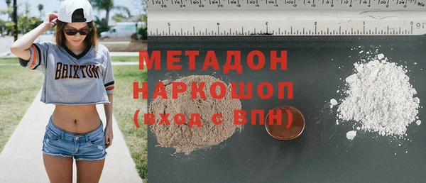 бошки Киренск
