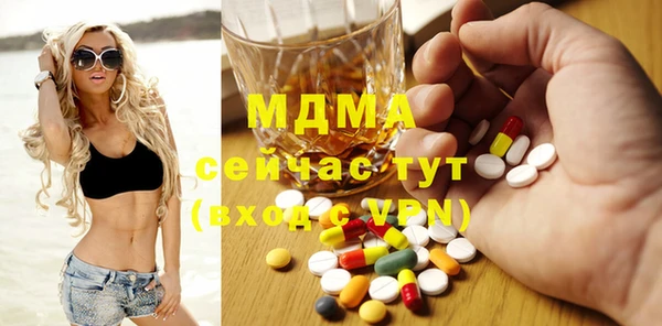 хмурый Киреевск