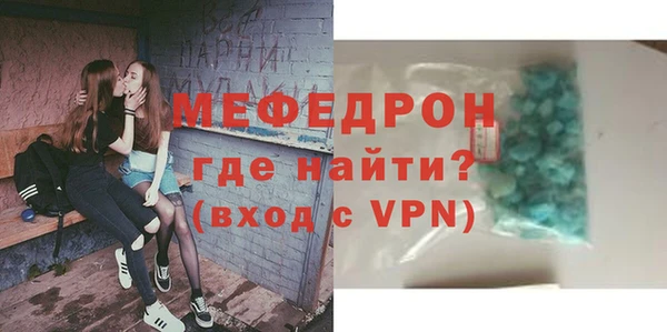 хмурый Киреевск