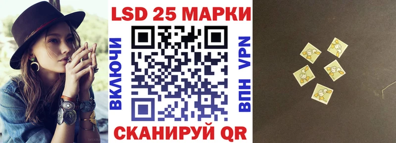 Купить где  Менделеевск  Марки N-bome 1,5мг 